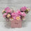 Rosy Paradise