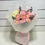 Peach Garden Spray Roses