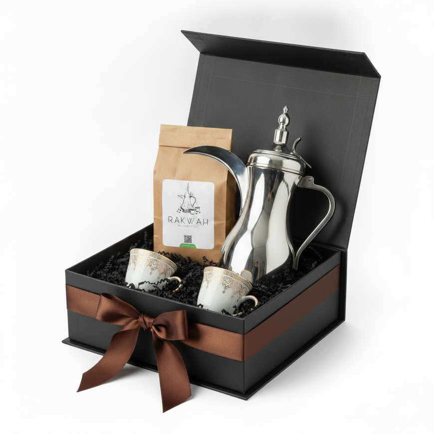 Premium Arabic Coffee Gift Box